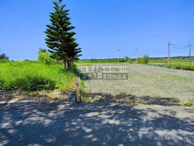 雲林四湖建地-2