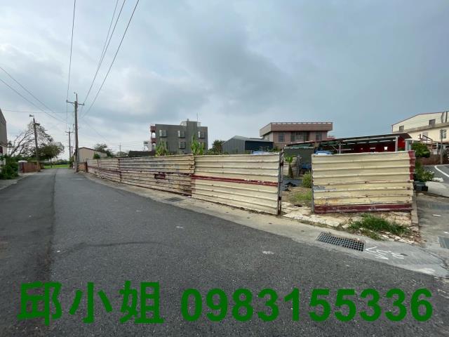 台南建地-1