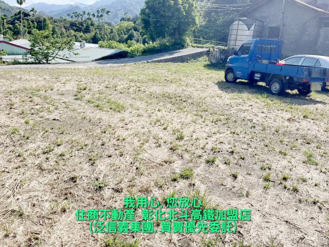 南投建地-1
