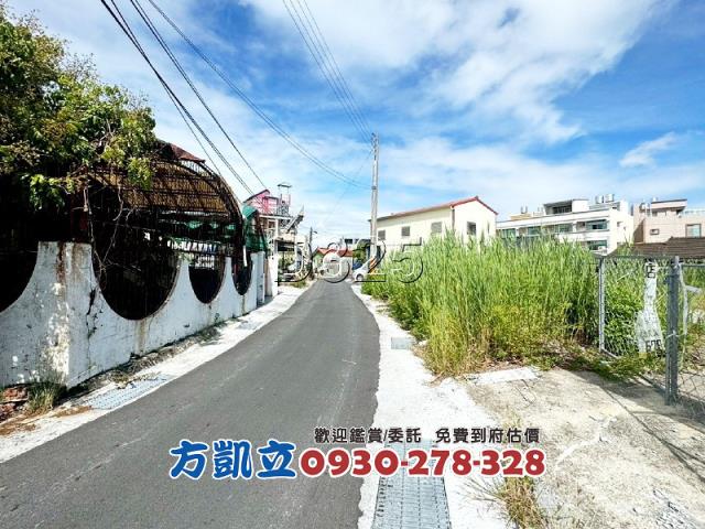 台南建地-3