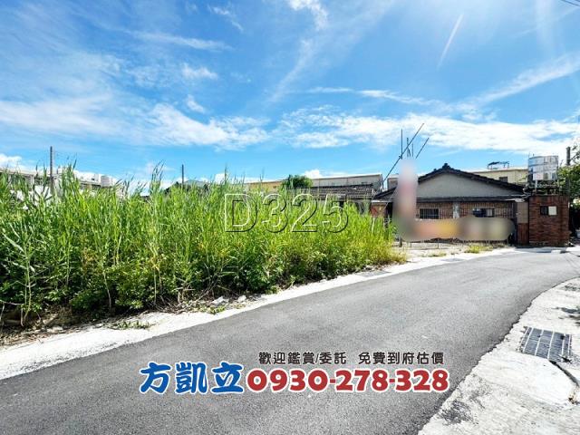 台南建地-6