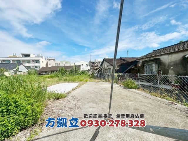 台南建地-7