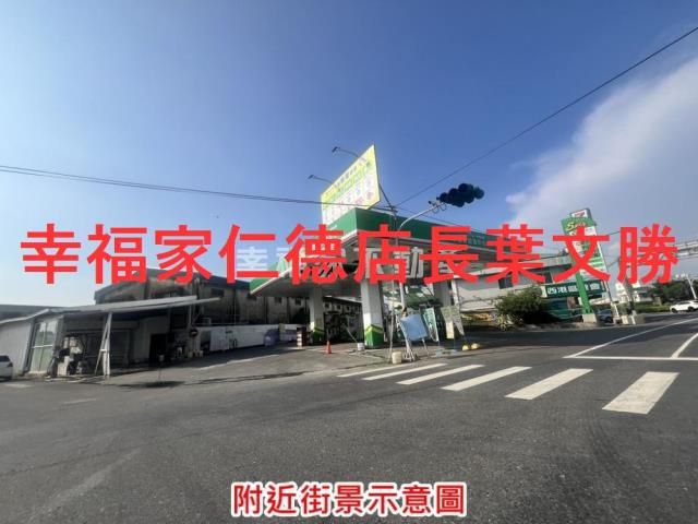 台南西港建地-7