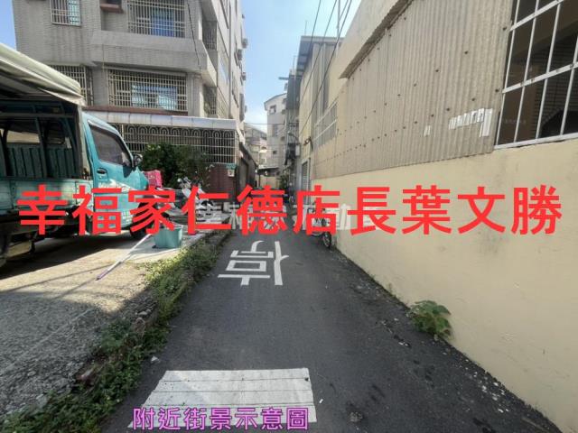 台南北區建地-13