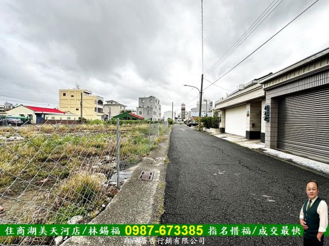 台南建地-0