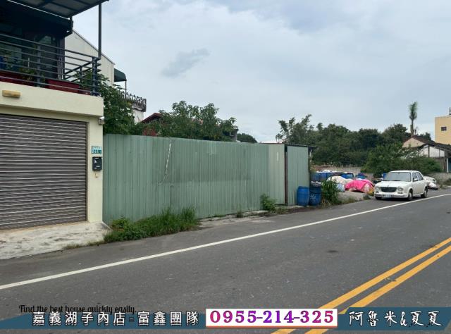 嘉義溪口建地-0