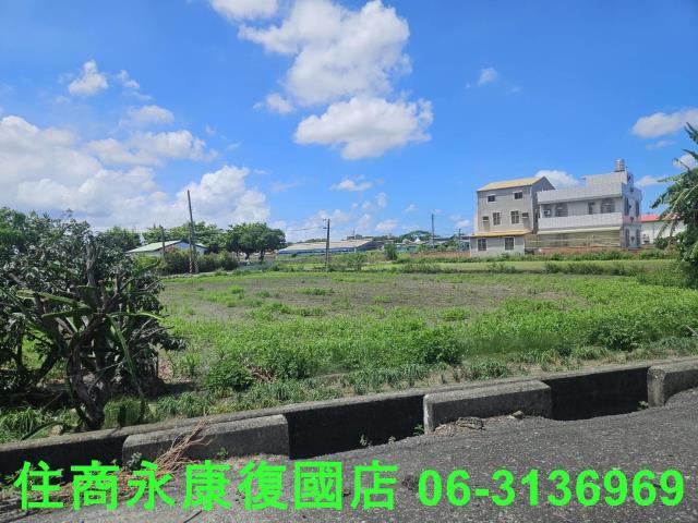 鹽水建地-1