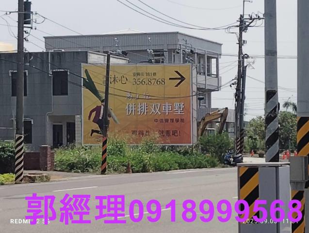 台南安南建地-10