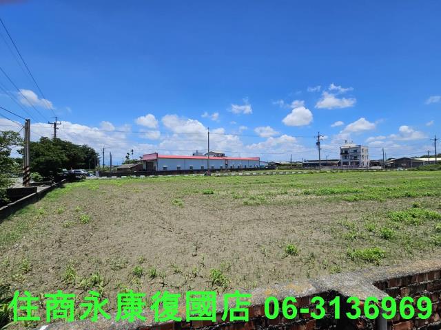 台南鹽水建地-1