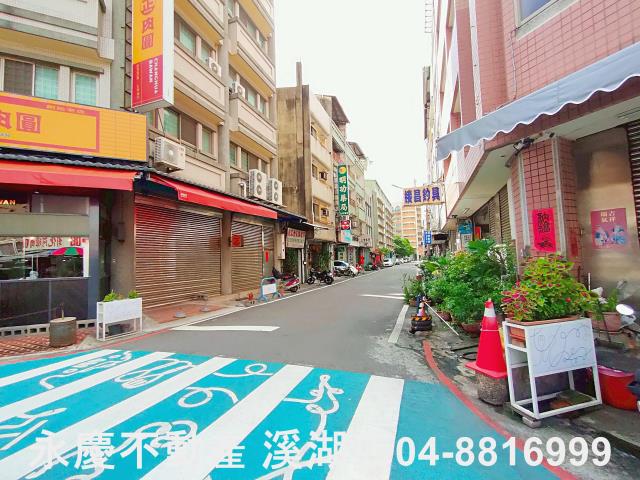 彰化彰化市建地-0