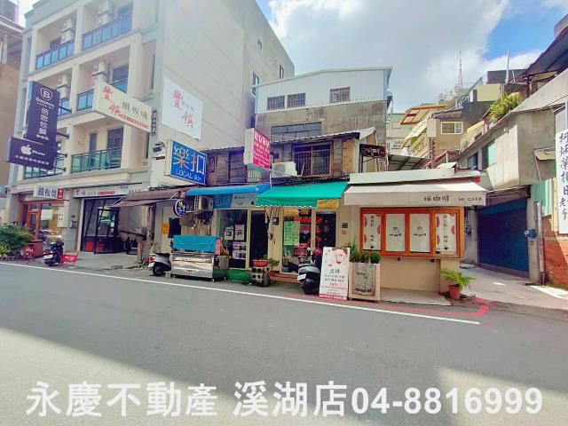 彰化彰化市建地-2