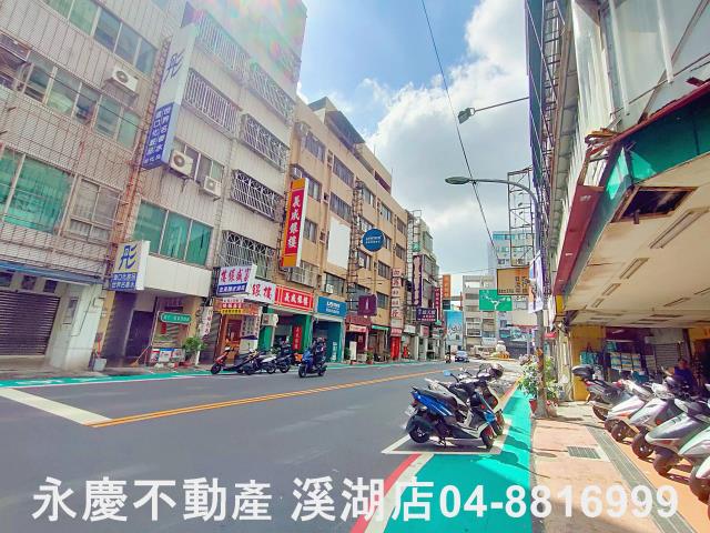 彰化彰化市建地-4