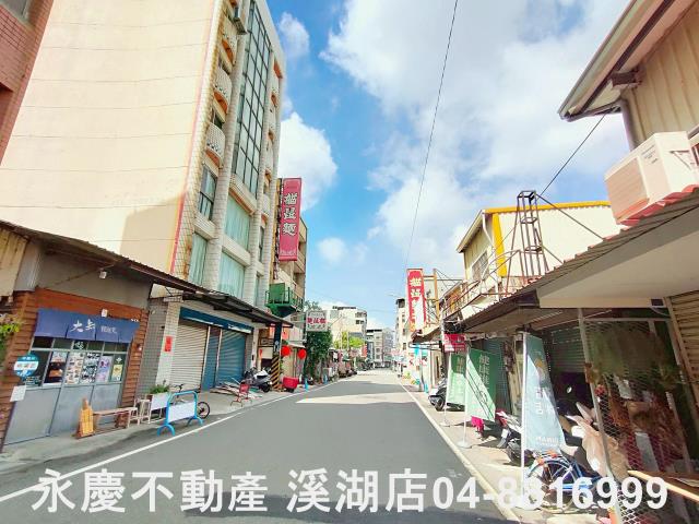 彰化彰化市建地-8