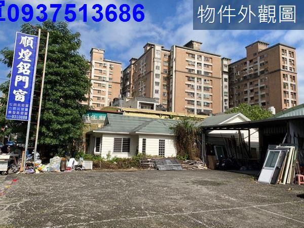 宜蘭宜蘭市建地-6