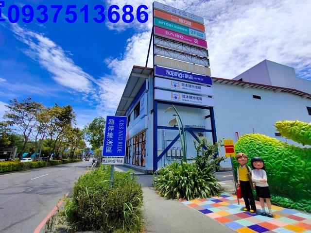 宜蘭宜蘭市建地-8