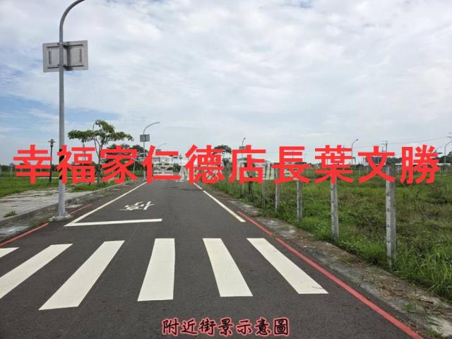 台南安南建地-14