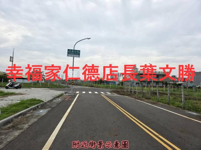 台南安南建地-3