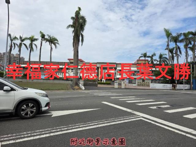 台南安南建地-7