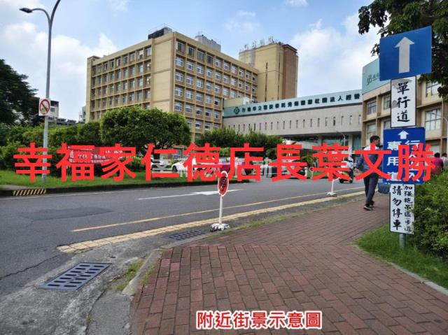 台南東區建地-13