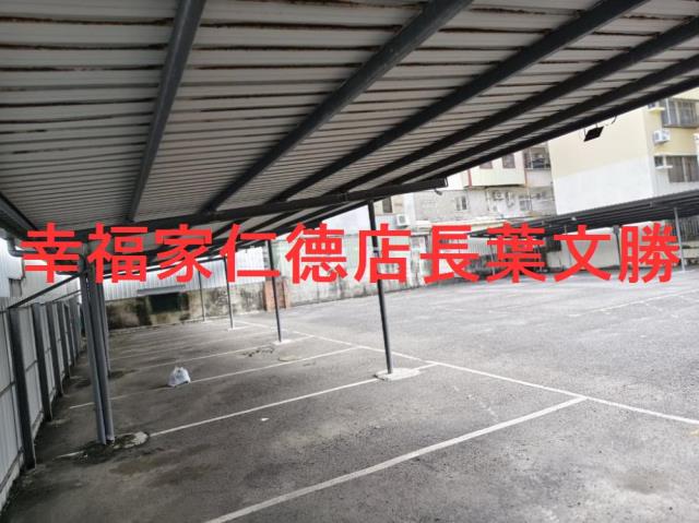 台南東區建地-14