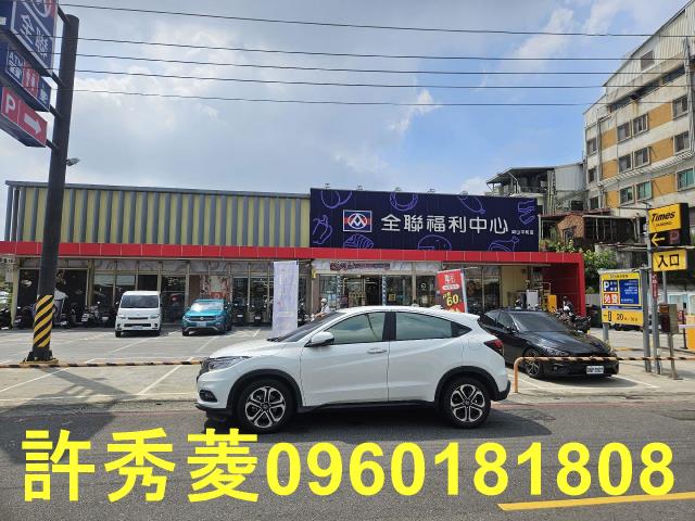 高雄岡山建地-6