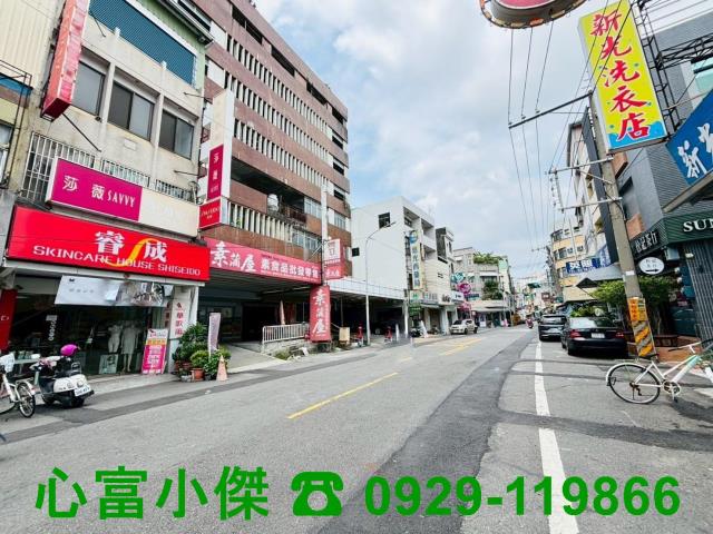 高雄岡山建地-0