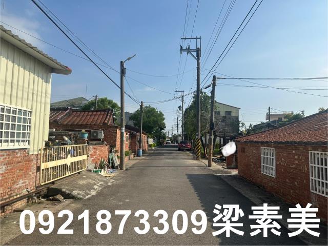 台南鹽水建地-1