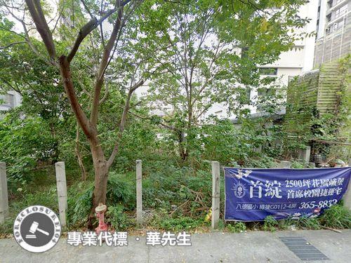 桃園桃園區法拍建地-6