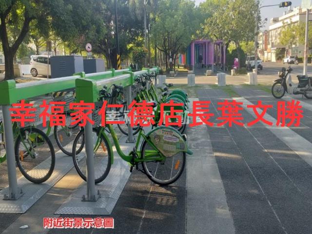 台南土地農地工業地建地廠房農舍道路用地