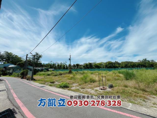台南建地-1