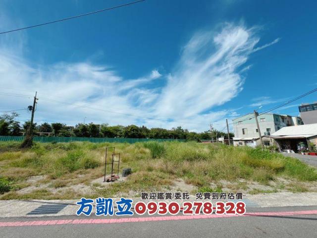 台南建地-2