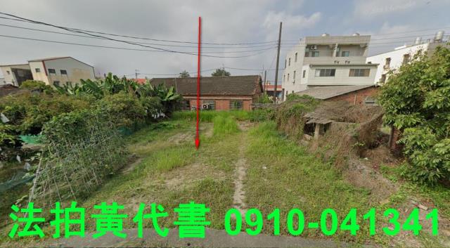 台南七股建地法拍-0