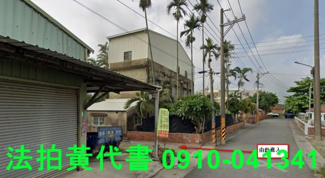台南七股建地法拍-2