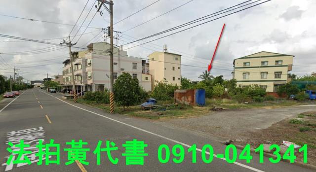 台南鹽水拍賣建地-11