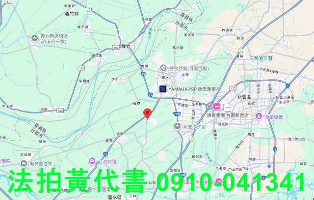 台南鹽水拍賣建地-7