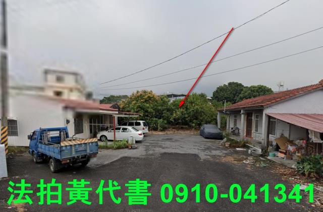 屏東內埔建地拍賣-10