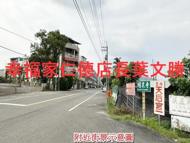 台南玉井建地-13