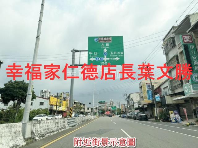 台南玉井建地-4