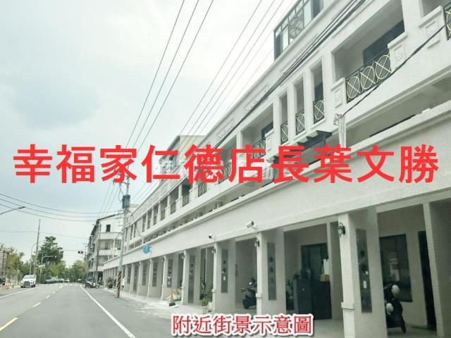 台南玉井建地-7