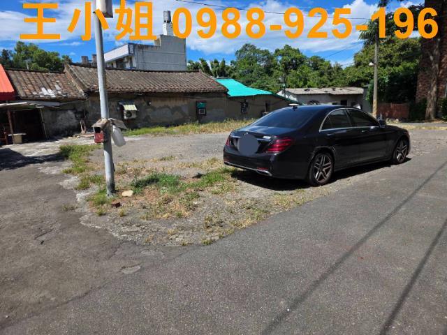 新北鶯歌建地-1