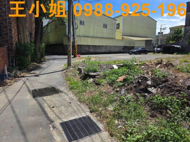 新北鶯歌建地-3