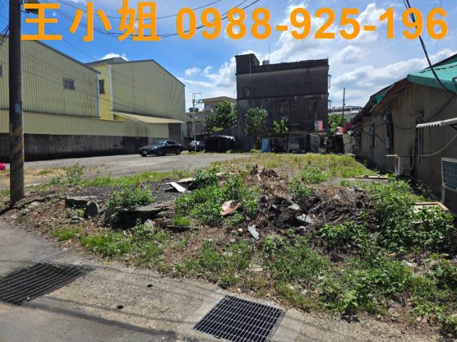 新北鶯歌建地-4