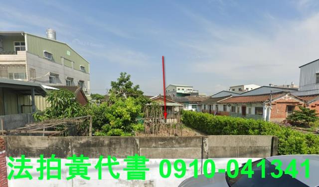 嘉義太保建地法拍-9