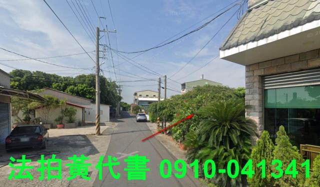 嘉義太保建地法拍-3