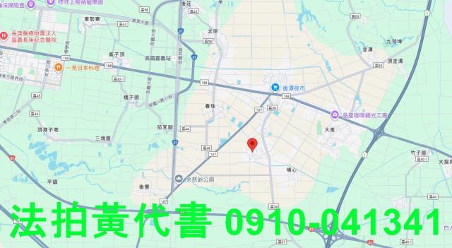 嘉義太保建地法拍-7