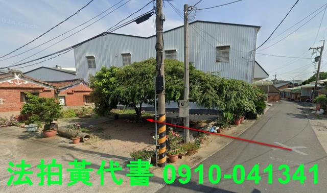 嘉義太保建地法拍-8