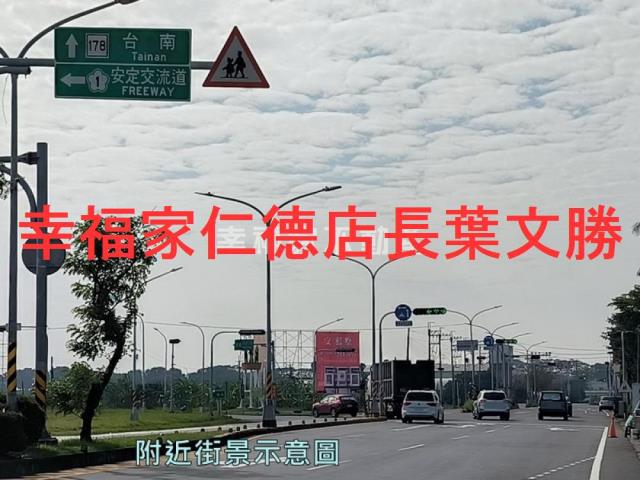 台南安定建地-2