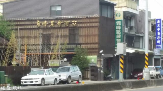 台中霧峰建地-6