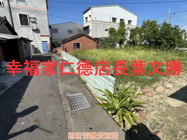 台南七股建地-2