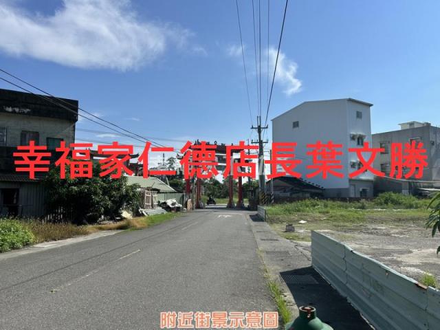 台南七股建地-8